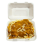 Mozzarella & Curry Fries (v) (h) 