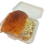 Tuna Mayo & Mozzarella Filled Roll (h) 