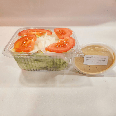 Side Salad Starter (v) (h) 